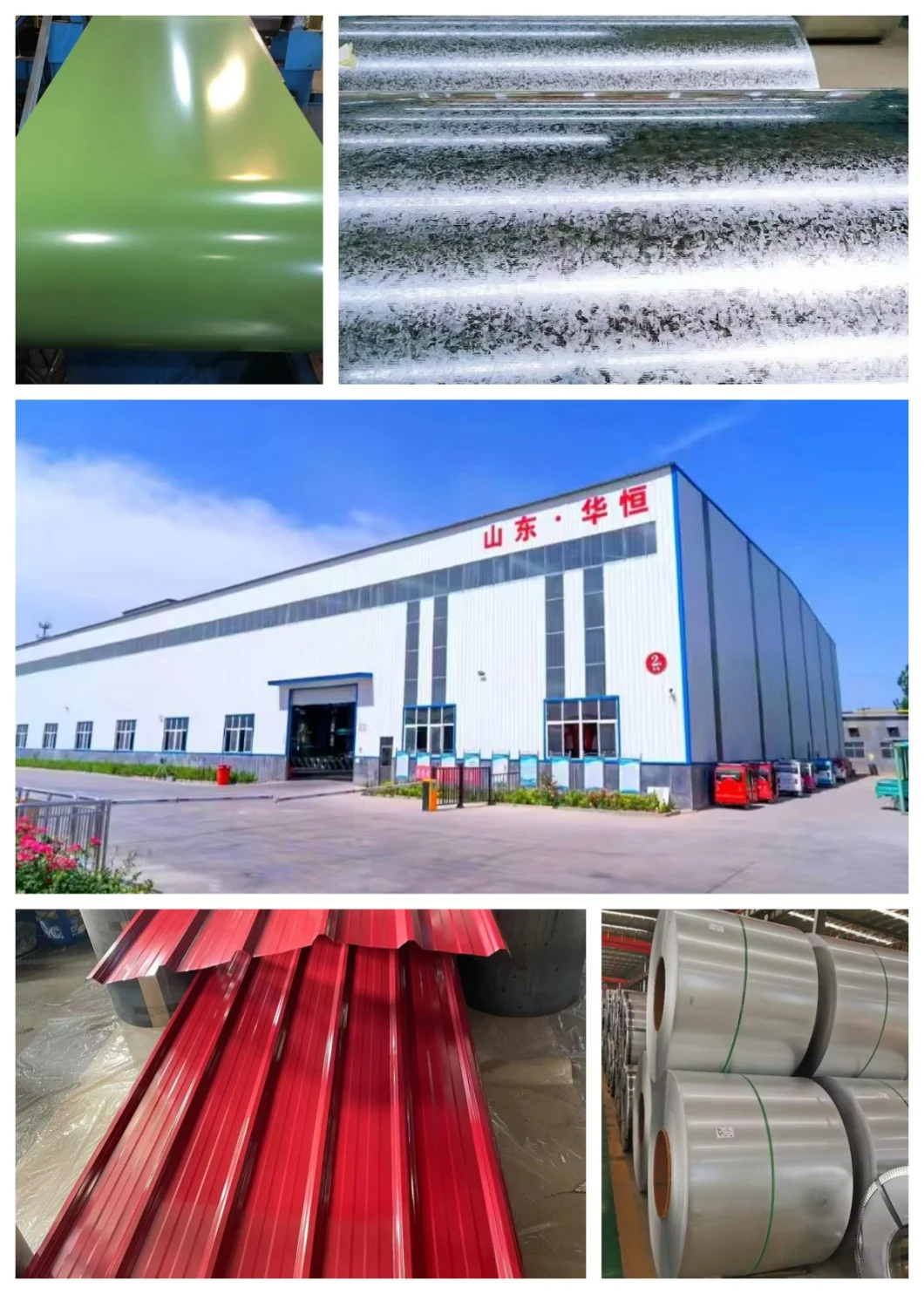 Building Material/Hot Dipped Gi Galvanized Steel Coil Roofing Sheet