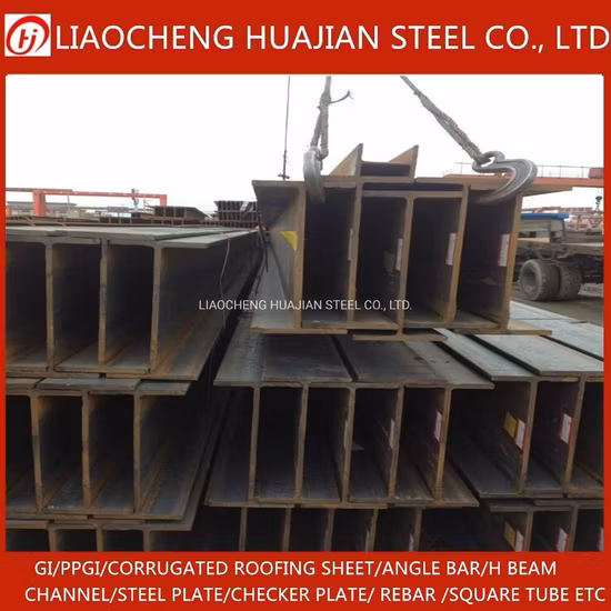 고품질 열간압연 연강 H 빔/I 빔(Q235 Ss400 Q355b ASTM A36 A572 클래스 50) 강철 교량 구조 용접 강철 철 H 빔 Ipe Upe